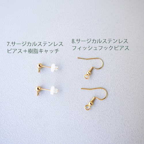 Bijou de M ミニミツバチピアス　イエロー&グリーン 2個セット Bijou de M ミニミツバチピアス イエロー&グリーン 2個セット