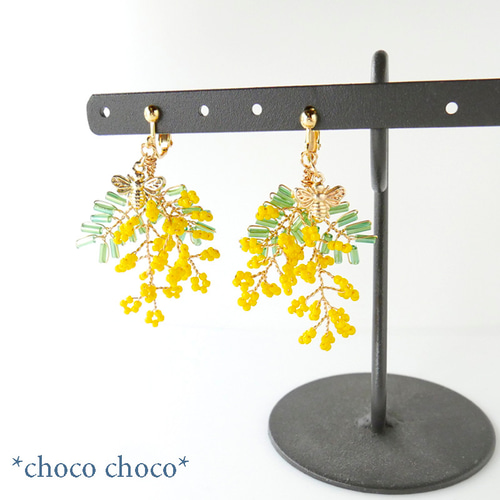 Bijou de M ミニミツバチピアス　イエロー&グリーン 2個セット Bijou de M ミニミツバチピアス イエロー&グリーン 2個セット