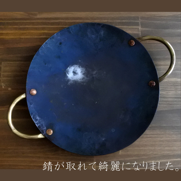 【受注制作】鉄製フライパンディッシュ（ラウンド/300ｍｍ）厚み3.2mm 12枚目の画像