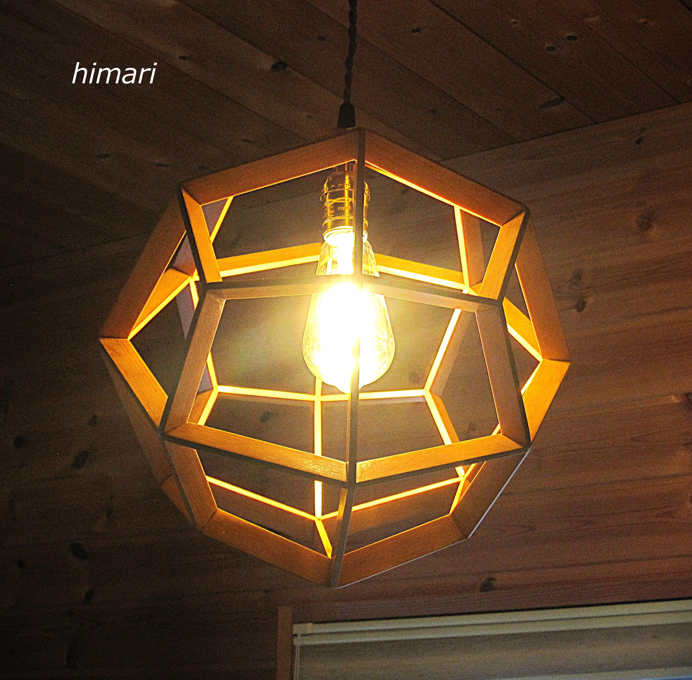 インテリア照明　デルイコテトラ　T24PI　凧型２４面体　ペンダントライト