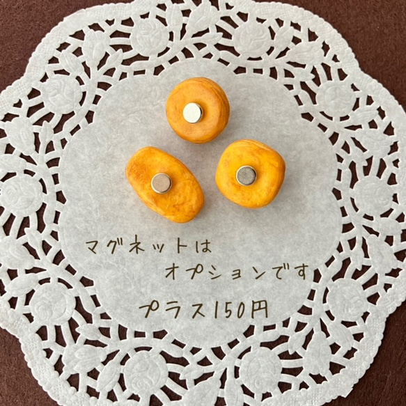 【ミニチュア】３種のデニッシュパンセット（ストロベリー・チョコバナナ・オレンジ）ミニチュアスイーツ　ミニチュアフード 7枚目の画像