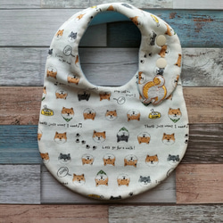 ワッペン付き ふわふわダブルガーゼスタイ【柴犬】 スタイ・よだれかけ