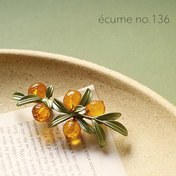 送料無料【no.136】オレンジ果実のブローチ 3枚目の画像