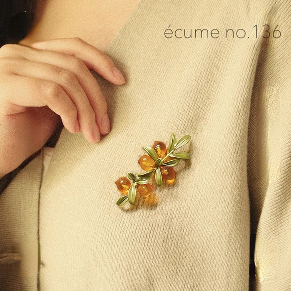 送料無料【no.136】オレンジ果実のブローチ 4枚目の画像
