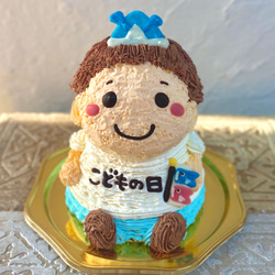 こどもの日⭐︎男の子の立体ケーキ　子どもの日　子供の日＜ご希望のお受取りお日にち•時間帯をご指定下さい＞ 1枚目の画像