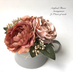 お正月飾り・和モダン・葉牡丹アレンジメント(受け盆付) アート