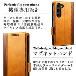 Galaxy S23 SC-51D SCG19 レザーケース 手帳型 brown 5枚目の画像