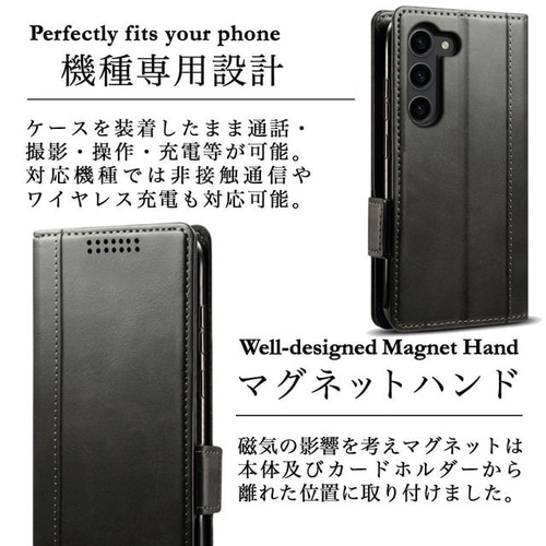 Galaxy S23 SC-51D SCG19 レザーケース 手帳型 black Galaxy S23 SC-51D SCG19 レザーケース 手帳型 black