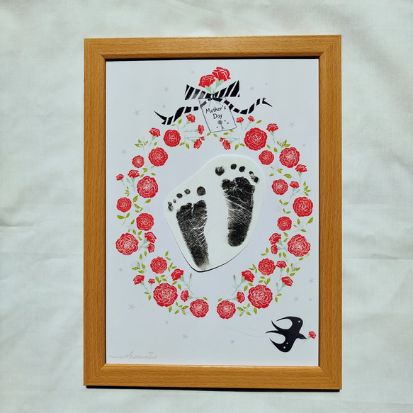 手形足形アート台紙　母の日　A４ 2枚目の画像