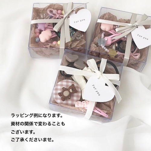 目印になるお名前キーホルダー】キーホルダー 保育園バッグ 幼稚園 