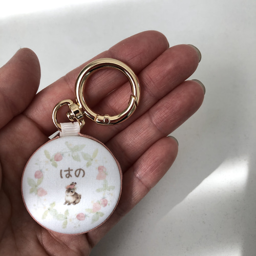 目印になるお名前キーホルダー】キーホルダー 保育園バッグ 幼稚園 