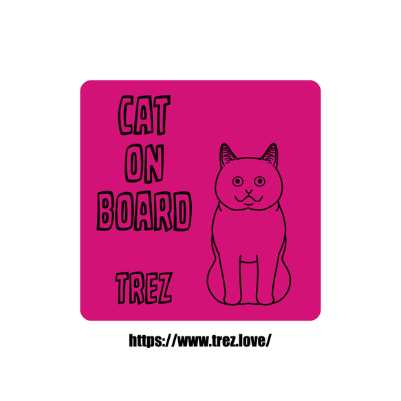 全8色 名前入り CAT ON BOARD ブリティッシュショートヘア ヘア ラインアート ステッカー 1枚目の画像