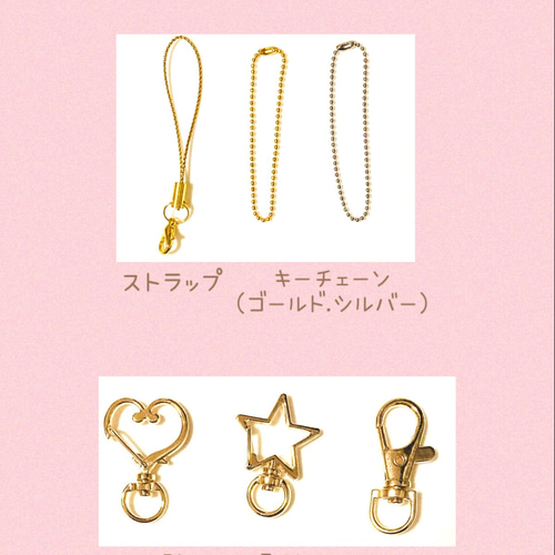 バレエシャラリンイニシャルキーホルダー <名前入り> その他雑貨 バレエシャラリンイニシャルキーホルダー <名前入り> その他雑貨