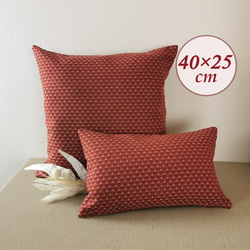 オレンジ系 ストライプ柄 合皮クッションカバー 45×45㎝ ファスナー付