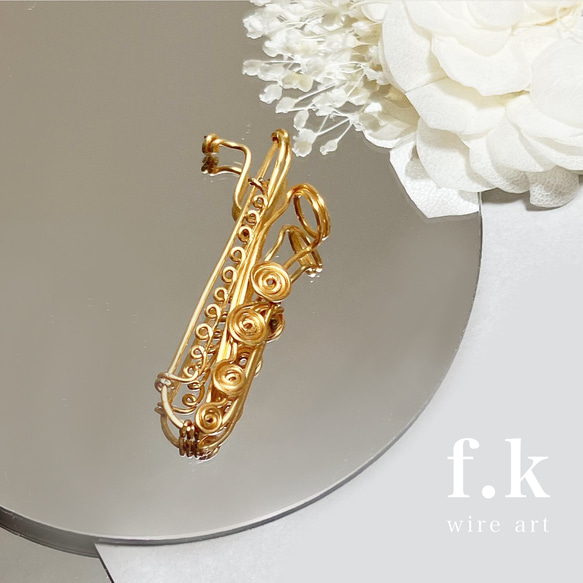 バリトンサックス ワイヤーアート その他アクセサリー f.k 通販