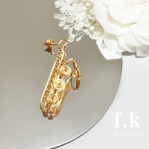 アルトサックス ワイヤーアート その他アクセサリー f.k 通販