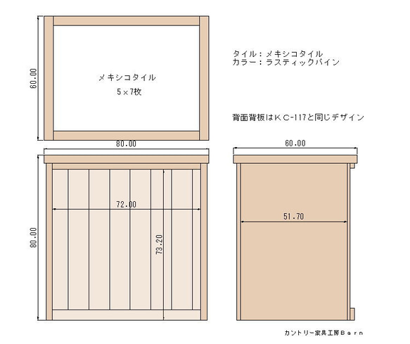 のんのん様専用オーダーページ 2枚目の画像