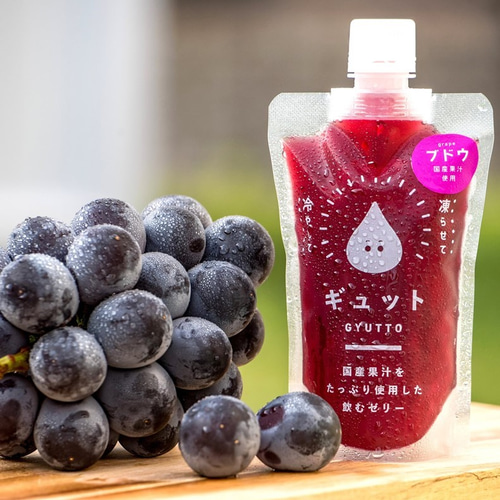 konさま専用葡萄の詰合せ konさま専用葡萄の詰合せ