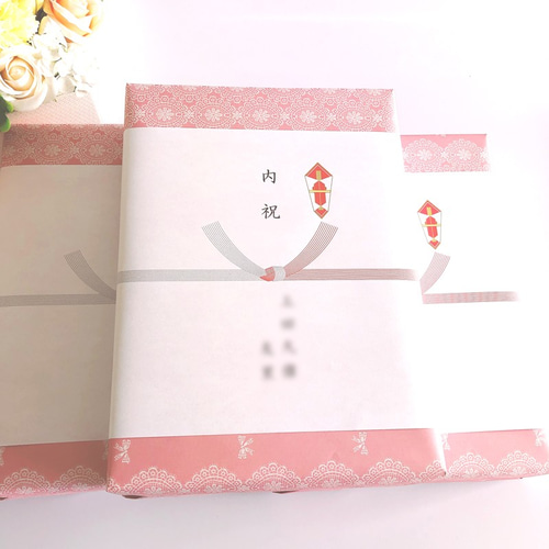 るりん•*¨*10月1日まで!!ありがとうございます!!お菓子飲料詰め合せ さやえんどう(Sayaka) on X