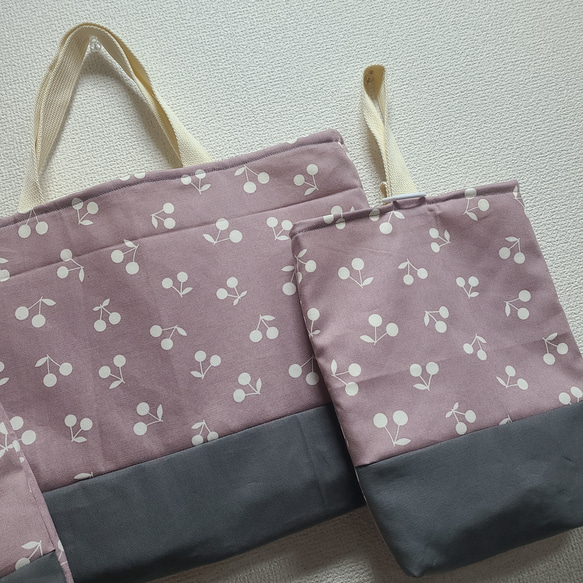 入園入学　レッスンバッグ　体操服袋　上履き入れ　さくらんぼ　くすみピンク 2枚目の画像