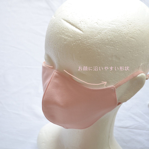 国産シルク100％　ピンク　春マスク　お肌にやさしい　血色カラー　立体　紫外線対策　日本製 9枚目の画像