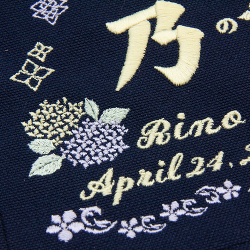 刺繍タペストリー NY刺繍ﾀﾍﾟｽﾄﾘｰ L: 正月雑貨 ｜ YDMオンラインストア ｜ 横浜