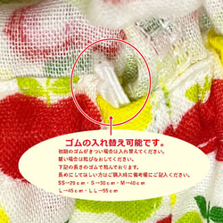 【New】 スヌード　Wガーゼ リンゴ＆洋ナシ 【ピンク×赤】 たれ耳 わんこ 犬服  林檎 梨 フルーツ 4枚目の画像