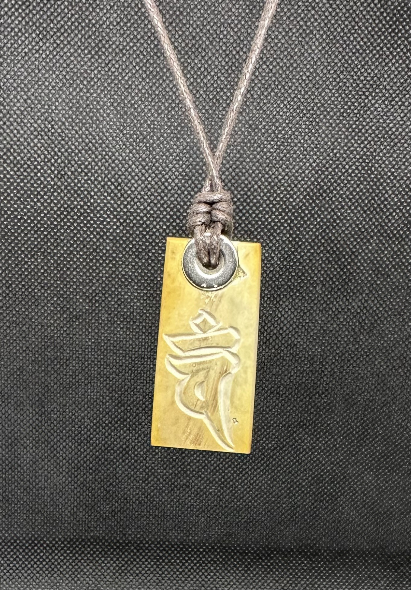 緊急製作　ゼロ磁場シリーズno.3 未、申年御守り本尊大日如来様