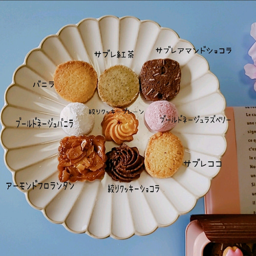 イースタークッキー缶(ひよこ) クッキー CAN-tasticcookies