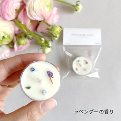 SOY tealight 4枚目の画像