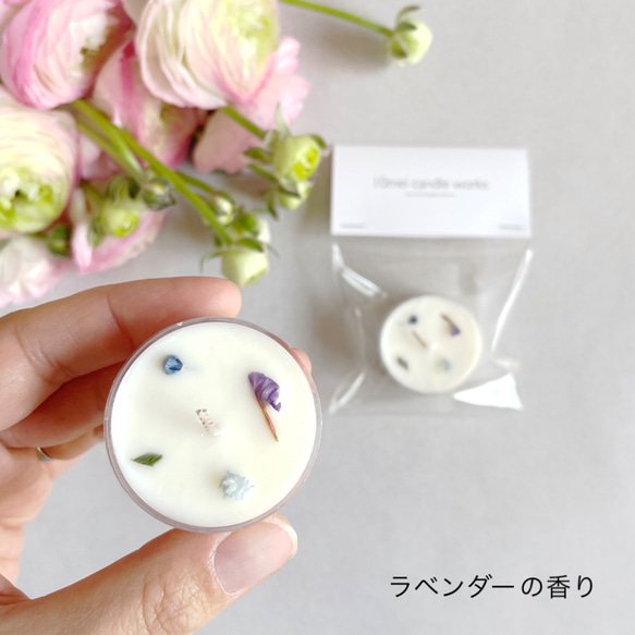 SOY tealight 第4張的照片