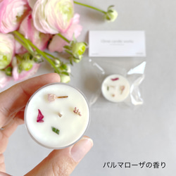 SOY tealight 第6張的照片