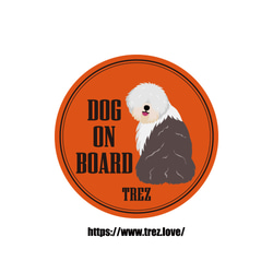 全8色 名前入り DOG ON BOARD オールドイングリッシュシープドッグ ポップアートステッカー 1枚目の画像
