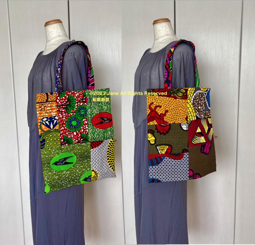 日本全国送料無料商品 特集 バッグ 【専用】お纏め ハンドメイド アフリカンプリント ショルダーバッグ