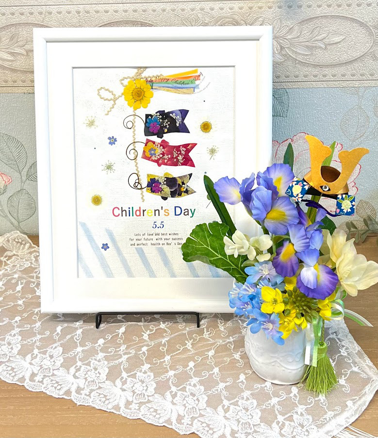 限定２個！　祝！可愛いこいのぼり押し花額と菖蒲アレンジのセット