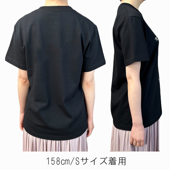 ハワイアンデザインTシャツ マウイ島ロゴ 半袖カットソー サーフボード パイナップル ビッグカレッジロゴ オアフ島 7枚目の画像