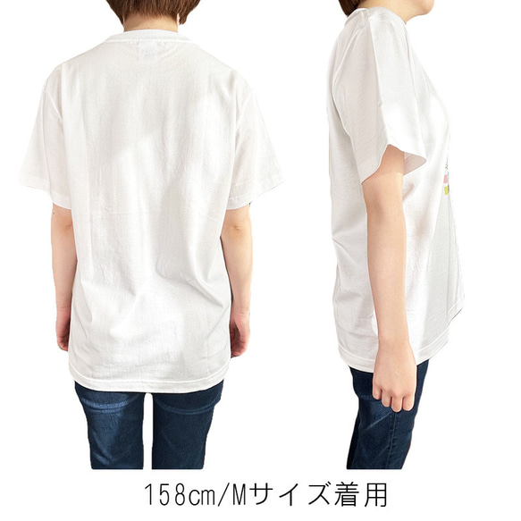 ハワイアンデザインTシャツ マウイ島ロゴ 半袖カットソー サーフボード パイナップル ビッグカレッジロゴ オアフ島 8枚目の画像