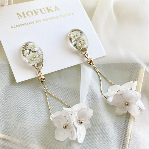 かすみ草×紫陽花アクセサリー｜フープチェーンtype｜ホワイト ピアス 