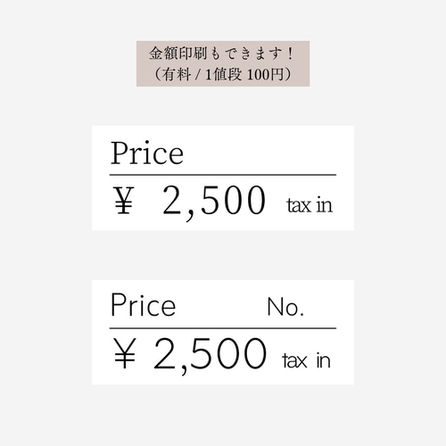 マル(購入前にプロフィールご覧下さい)