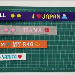 ネームタグ　Mサイズ　ネームプレート　刺繍　名札　幼稚園　保育園　部活　ゴルフコンペ景品 6枚目の画像