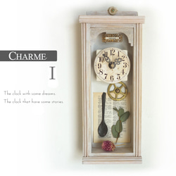 【送料無料】CHARMEⅠ(シャルムⅠ）シャビーシックな掛け時計　アンティーク風　インテリア　レトロ　#001 1枚目の画像