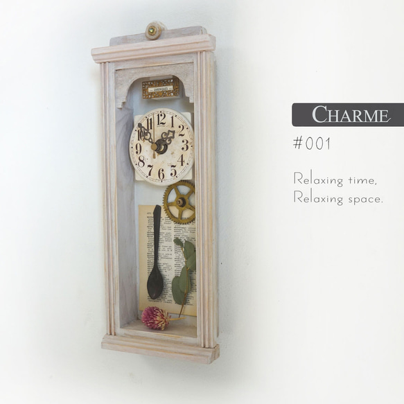 【送料無料】CHARMEⅠ(シャルムⅠ）シャビーシックな掛け時計　アンティーク風　インテリア　レトロ　#001 3枚目の画像