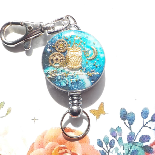 再販】レジンアクセサリー レジンキーホルダー ふくろう 歯車