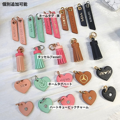 ミンク ファー かばん飾り バッグチャーム キュービックハート