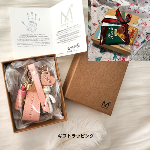 ミンク ファー かばん飾り バッグチャーム キュービックハート