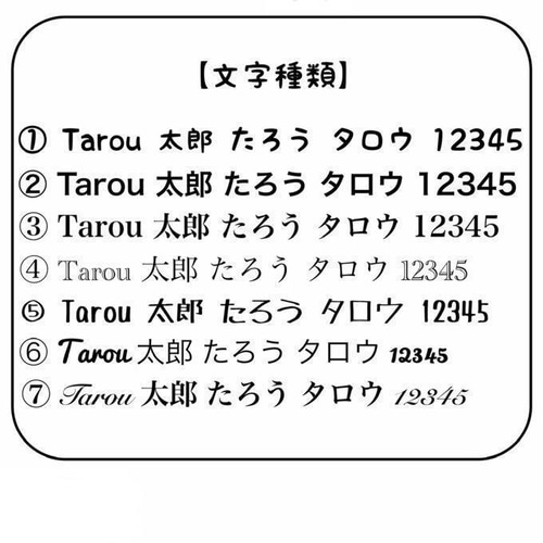 赤ちゃん足デザイン☆マタニティマーク】オーダーメイド|裏面 赤ちゃん足デザイン☆マタニティマーク】オーダーメイド|裏面