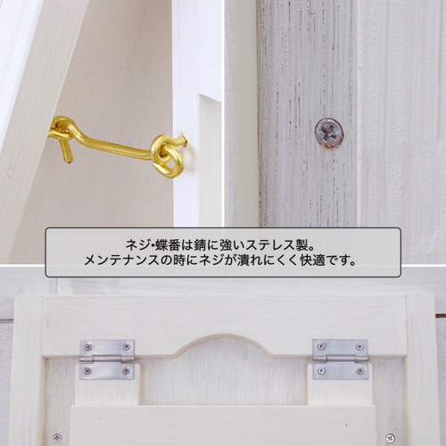①軽量折り畳み什器30 4段 【受注】【抗菌白】白 他20色