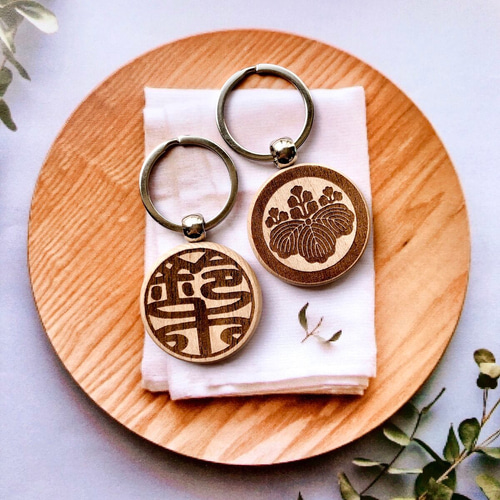 代品＊お名前入りオーダーメイド木製キーホルダー♫ オーダー名入れ 木製 お名前 キーホルダー キーリング