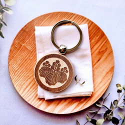 家紋☆木製キーホルダー】オーダーメイド｜名入れ無料｜和風
