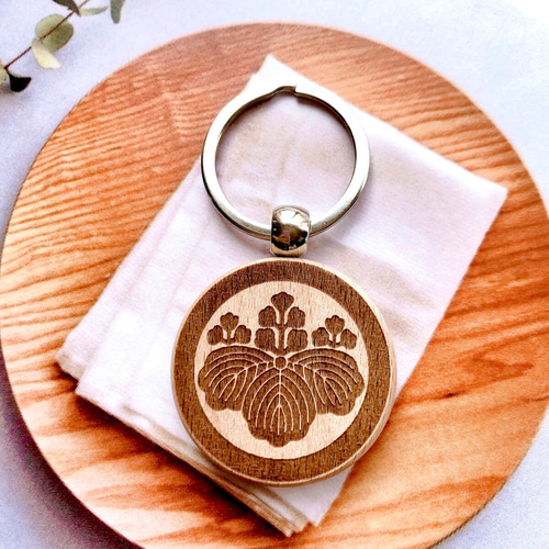 家紋☆木製キーホルダー】オーダーメイド｜名入れ無料｜和風デザインの